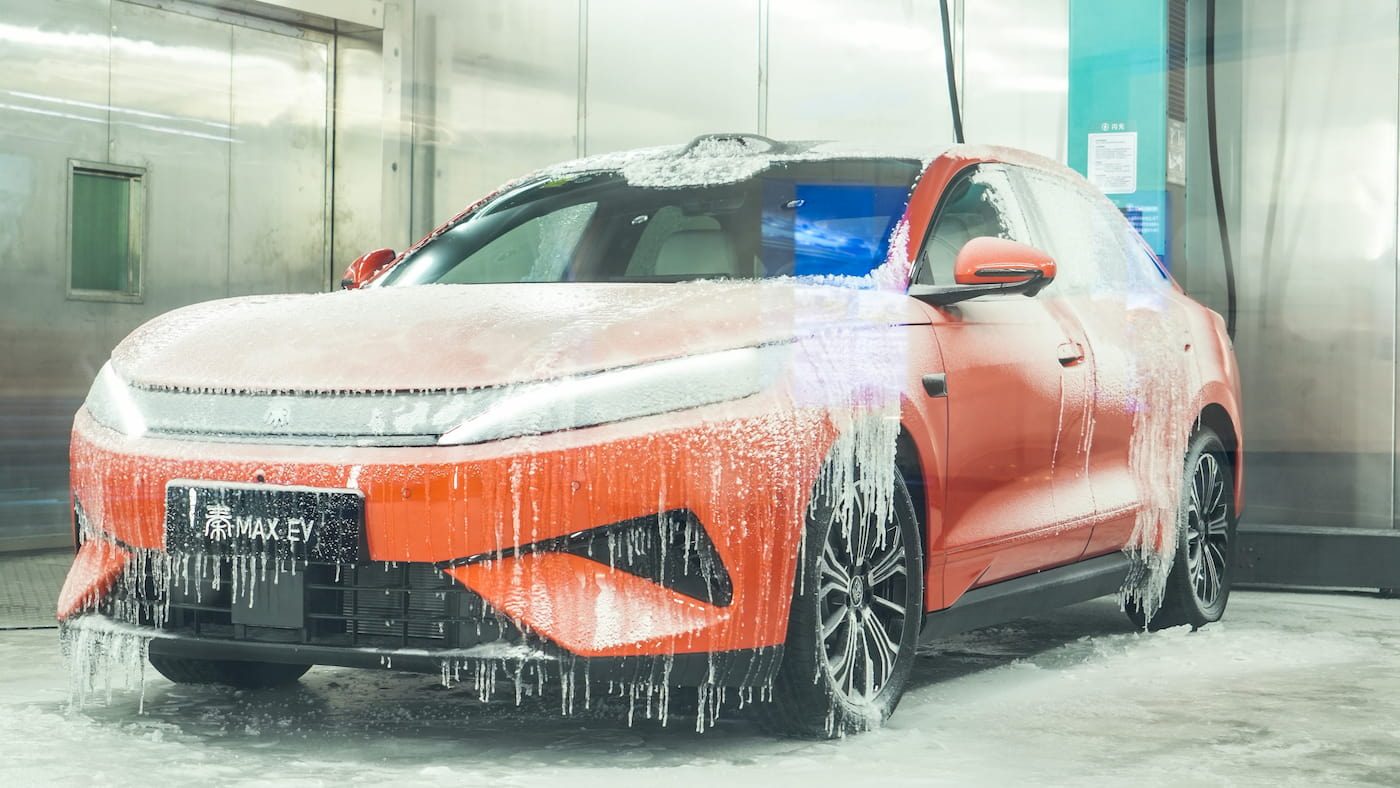 BYD 친 맥스 EV 외관